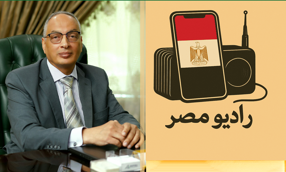 حوار م. عصام النجار بردايو مصر برنامج نحو الهدف