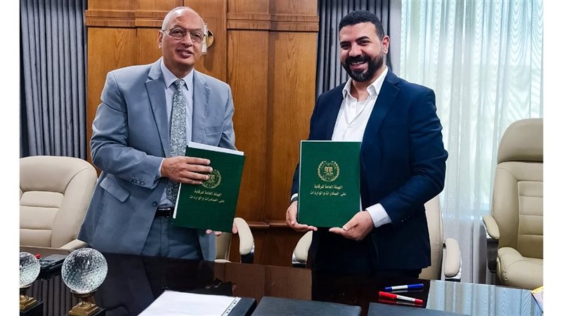 La (GOEIC) signe un protocole avec la Société des certificats et de conformité (COC) concernant la coopération dans le domaine de l’analyse des échantillons dans les laboratoires de la (GOEIC)