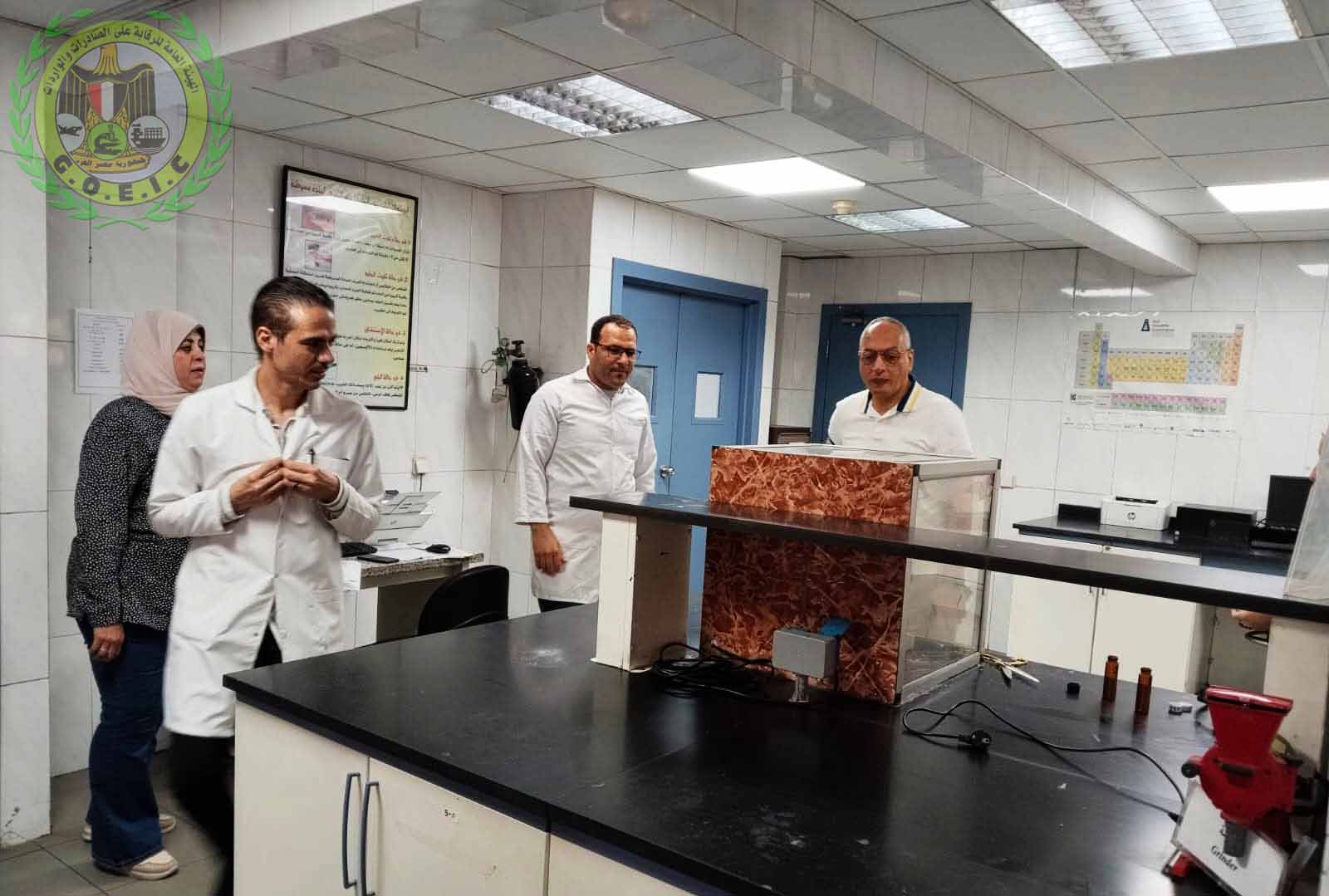م. عصام النجار يتفقد سير العمل اليوم الجمعة 20 يونيو بالمعامل المركزية الصناعية والكيميائية والغذائية بمطار القاهرة  الدولى تنفيذا لقرار رئيس مجلس الوزراء بالعمل خلال العطلات الرسمية لتقليل زمن الافراج الجمركى بالتعاون مع جميع الجهات المعنية .