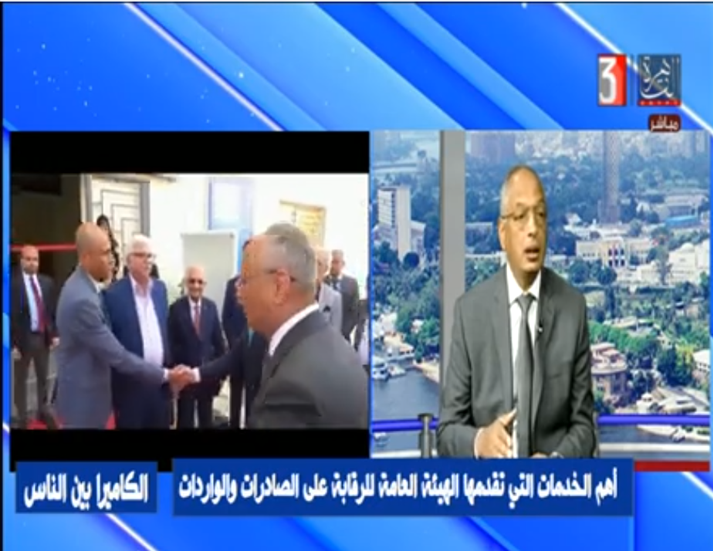 لقاء المهندس عصام النجار في برنامج الكاميرا بين الناس