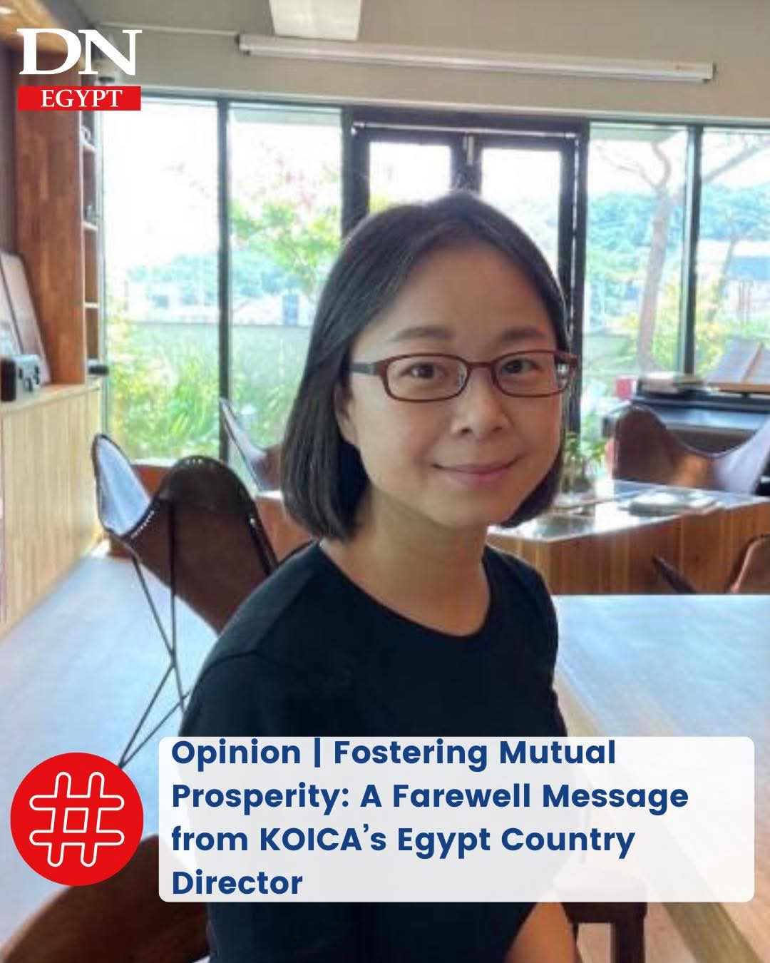 Mme \Jinyoung Kim a salué la coopération fructueuse avec la (GOEIC) dans le domaine du développement institutionnel et de l’innovation gouvernementale,et cela au cours de son message d’Adieu à l’occasion de la fin de son mandat en tant que Directrice Régionale du bureau de l’Agence de coopération internationale de la Corée en Égypte (COICA).
