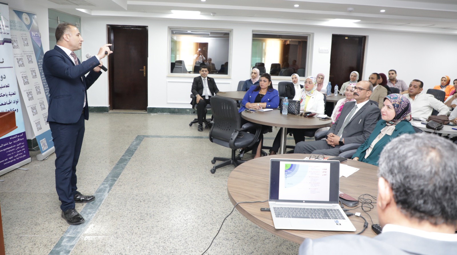 وحدة الاوزون المصرية تعقد دورة تدريبية بعنوان  (البرنامج المصري لحماية الاوزون)