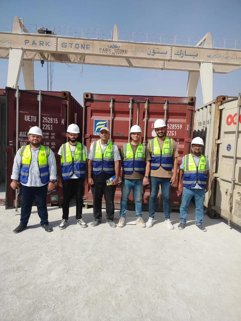 وحدة فحص المنتجات ١٧٠٢٠  تنفذ ثانى تصدير للبرازيل (اخشاب) طبقا للمتتطلبات التعاقدية