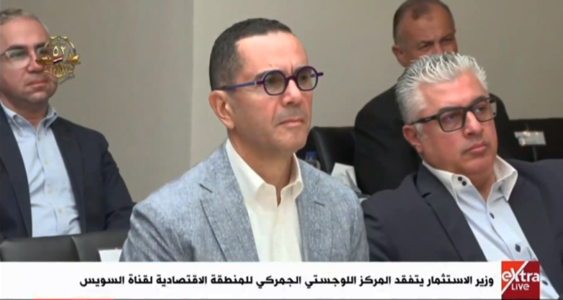 وزير الاستثمار يتفقد المركز اللوجستي الجمركي للمنطقة الاقتصادية لقناة السويس