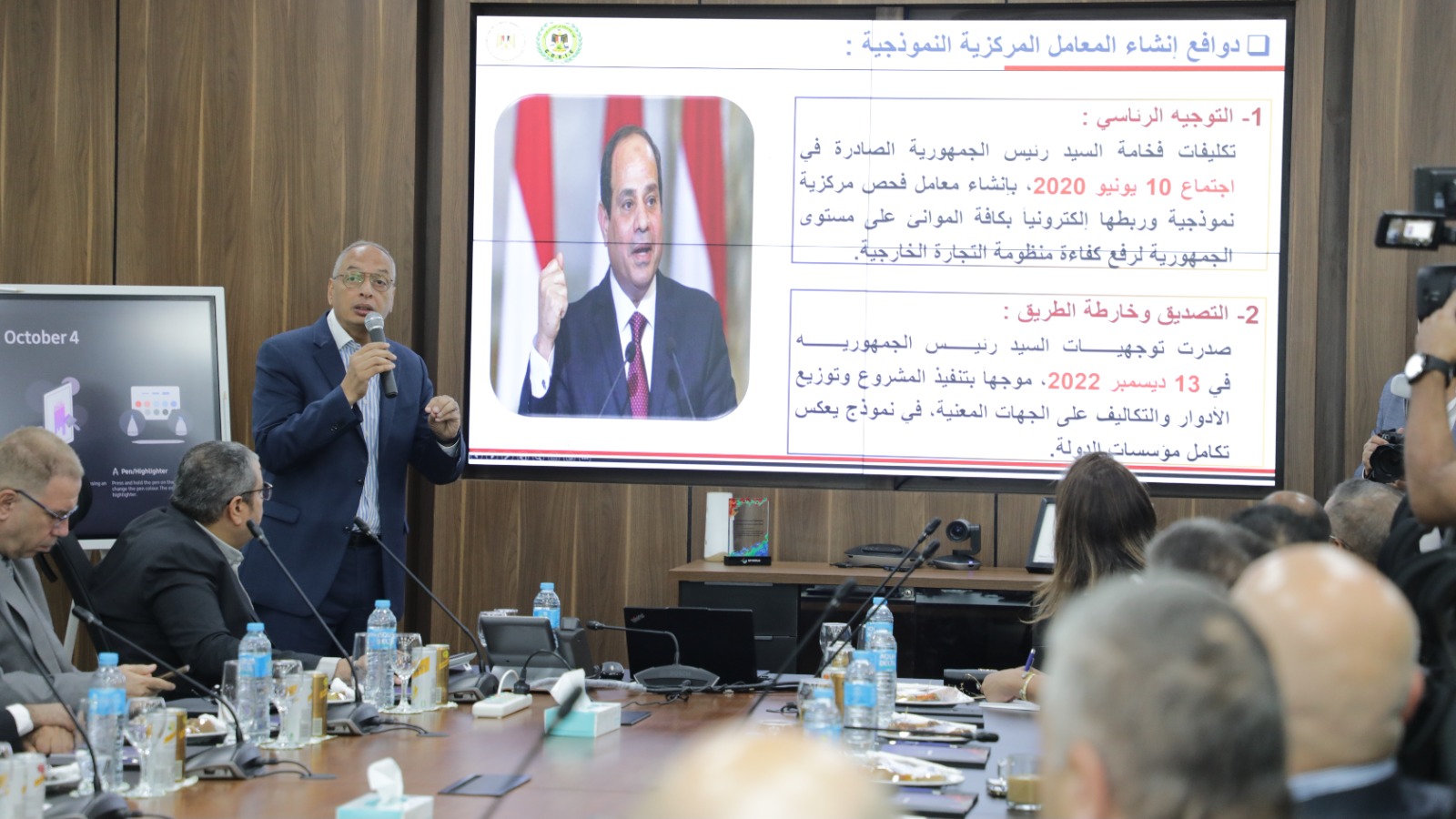 وزير الاستثمار والتجارة الخارجية يفتتح المرحلة الثانية من المعامل الصناعية بميناء السخنة