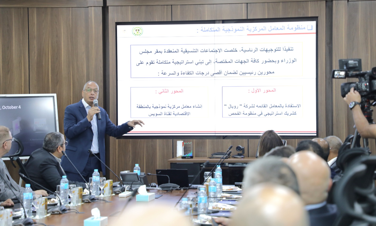 وزير الاستثمار والتجارة الخارجية يفتتح المرحلة الثانية من المعامل الصناعية بميناء السخنة