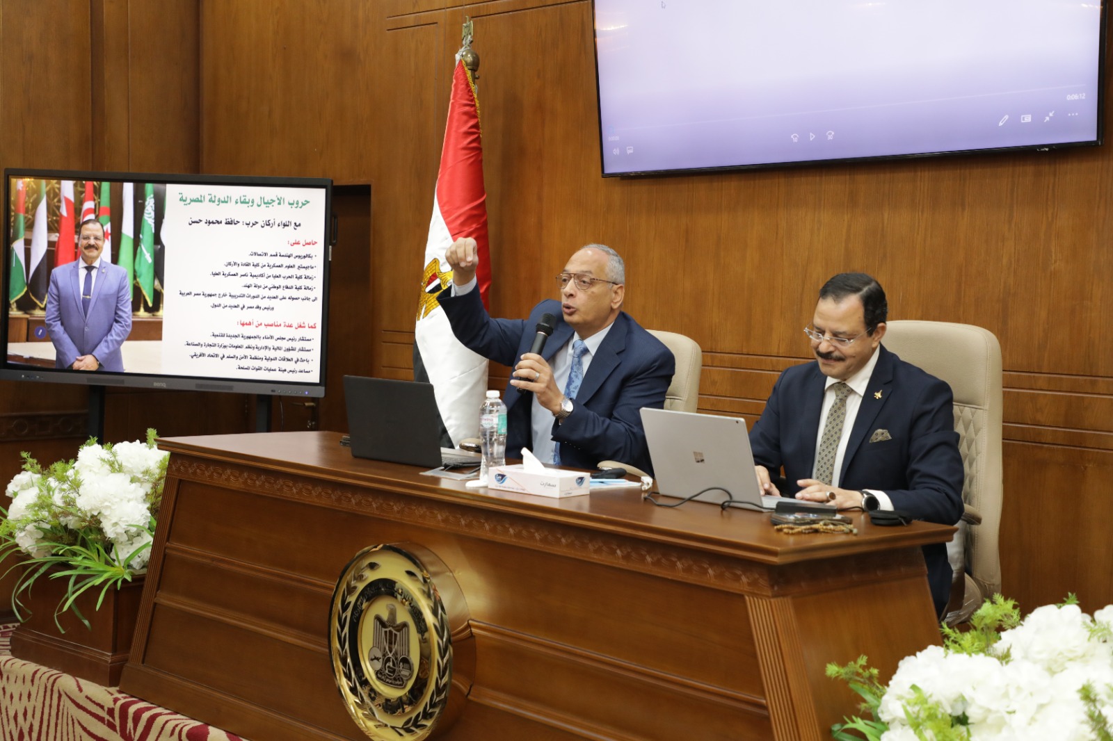 الهيئة العامة للرقابة على الصادرات والواردات تنظم ندوة تثقيفية بمناسبة مرور 52 عاما على ذكرى انتصارات حرب اكتوبر المجيدة برعاية م. عصام النجار بعنوان" حروب الاجيال وبقاء الدولة المصرية" تقديم اللواء ا.ح حافظ حسن مساعد رئيس هيئة العمليات بالقوات المسلحة ال