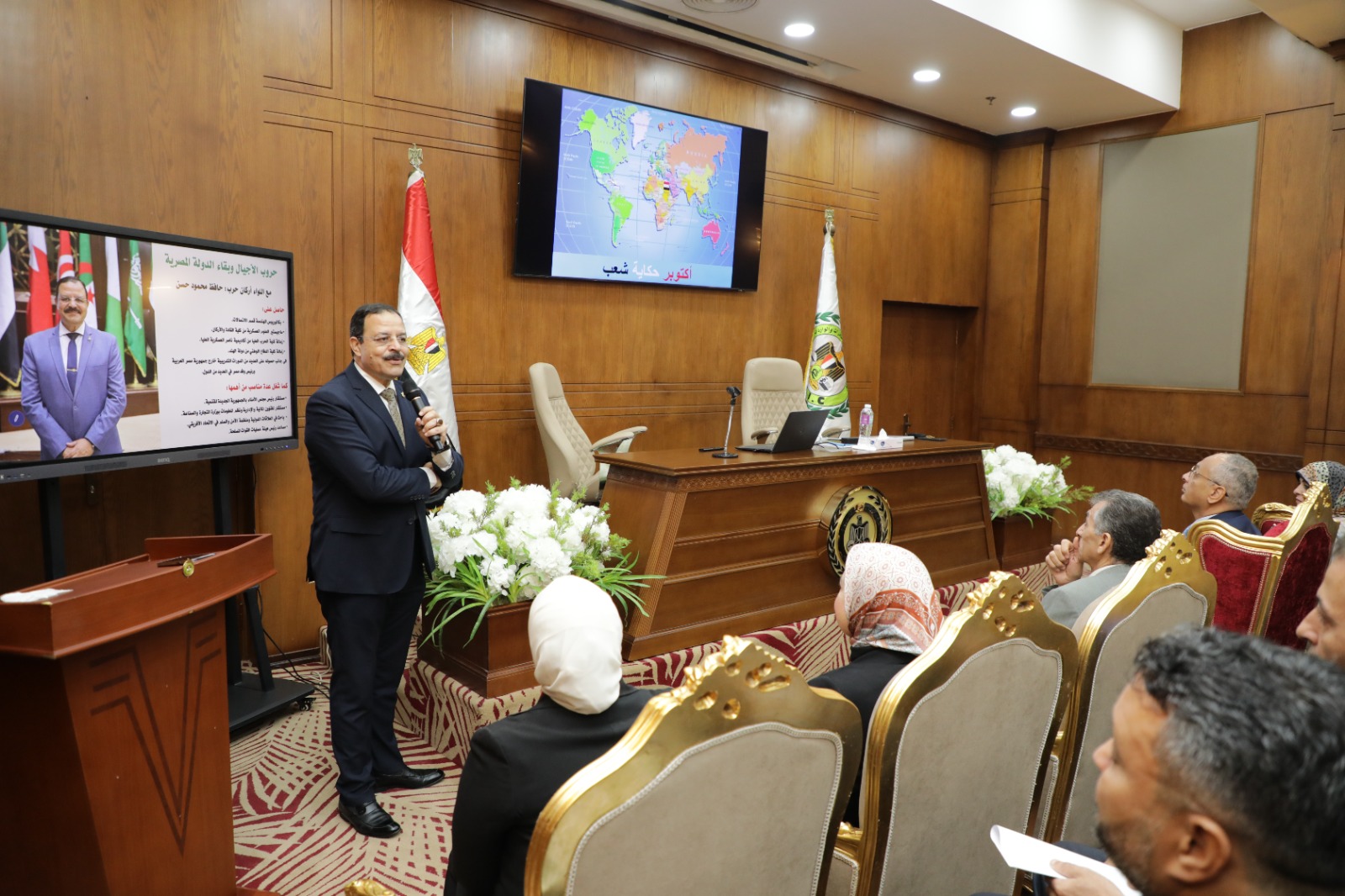 ندوة تثقيفية بمناسبة مرور 52 عاما على ذكرى انتصارات حرب اكتوبر المجيدة
