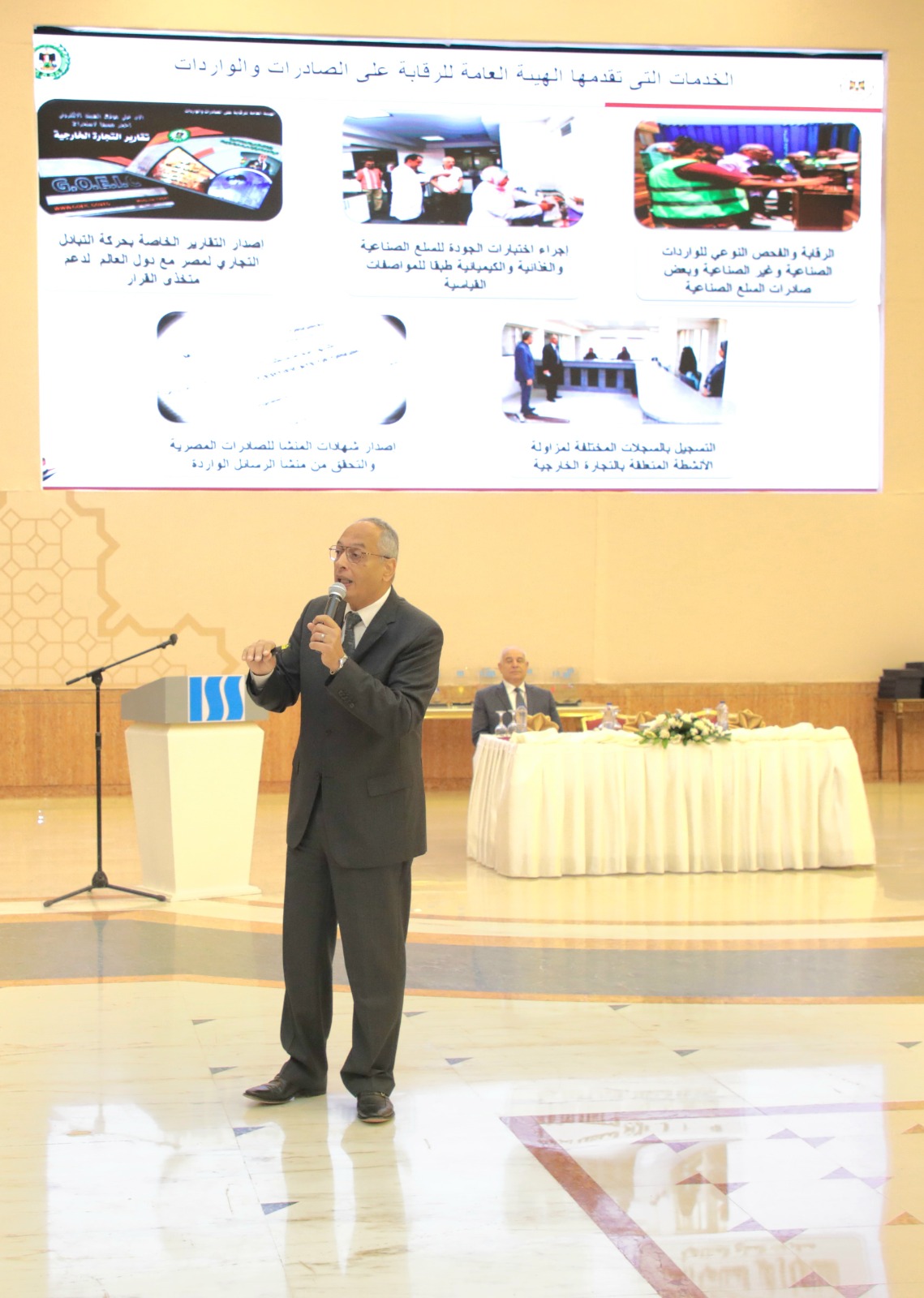 م. عصام النجار يشارك فى فاعليات مؤتمر تحديات السلامة والصحة المهنية