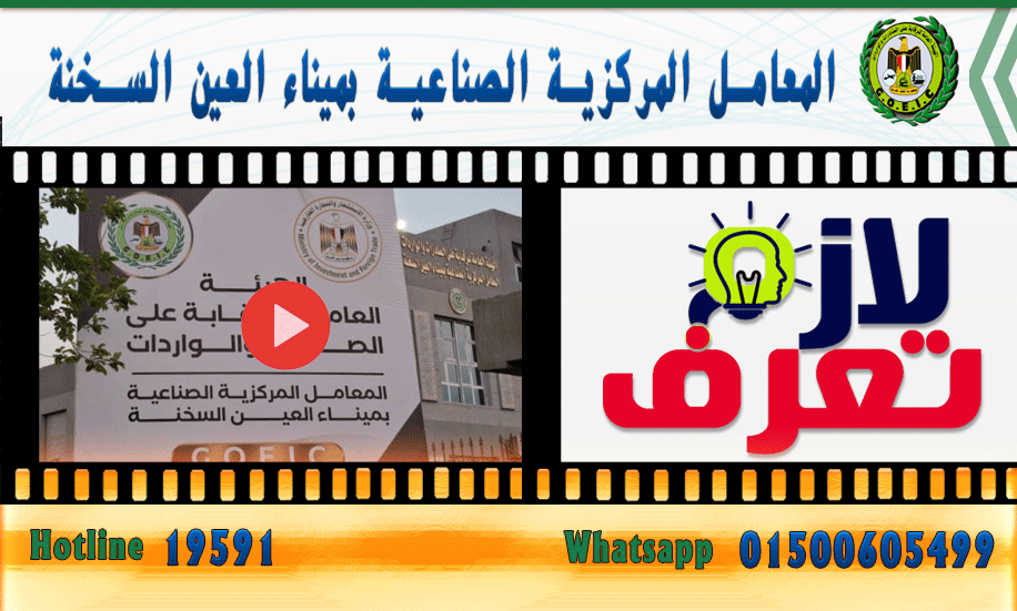 slider 584