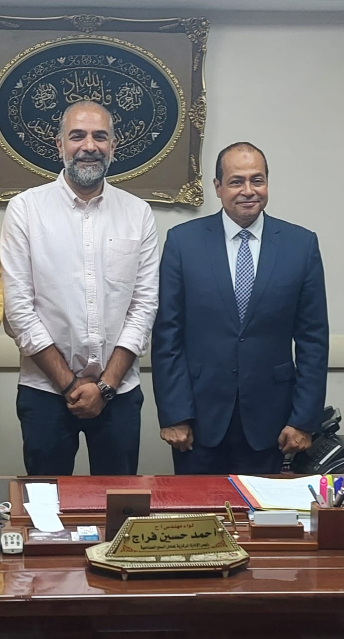 معامل الهيئة العامة للرقابة على الصادرات والواردات تجتاز بنجاح زيارة تجديد الاعتماد من المجلس الوطني للاعتماد (إيجاك)