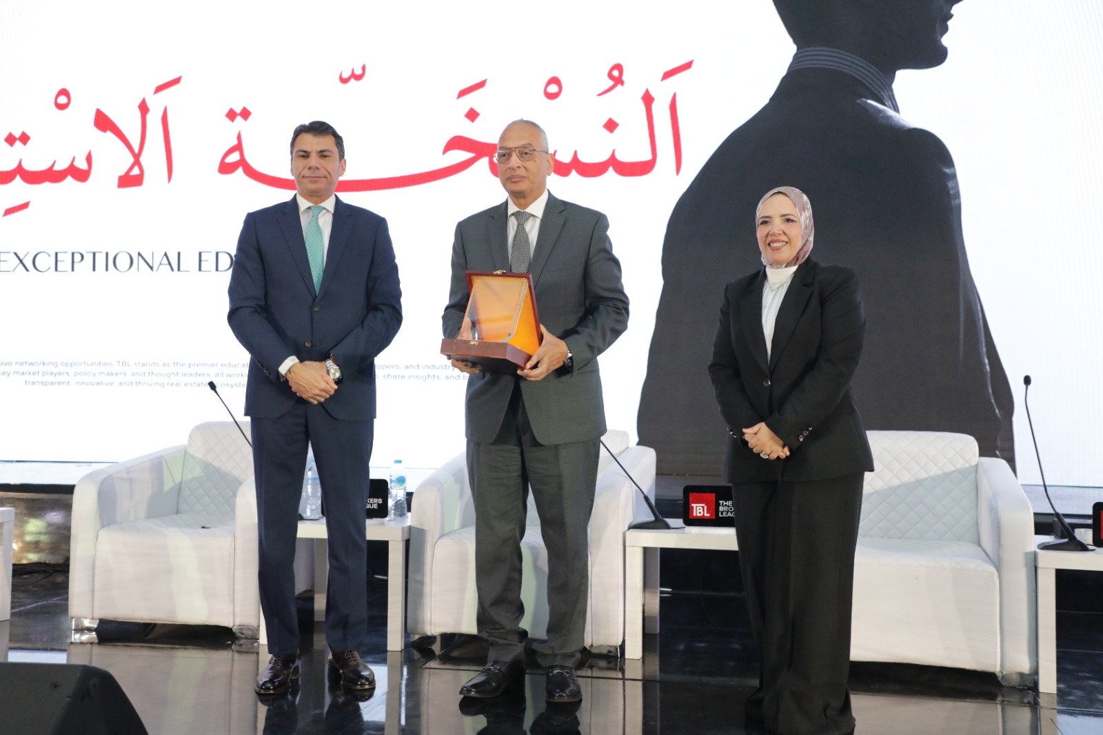 م. عصام النجار يشارك فى فعاليات الجلسة الاولى من مؤتمر التطوير العقارى النسخة الاستثنائية TBL