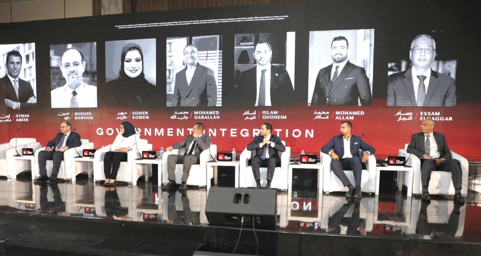 م. عصام النجار يشارك فى فعاليات الجلسة الاولى من مؤتمر التطوير العقارى النسخة الاستثنائية TBL