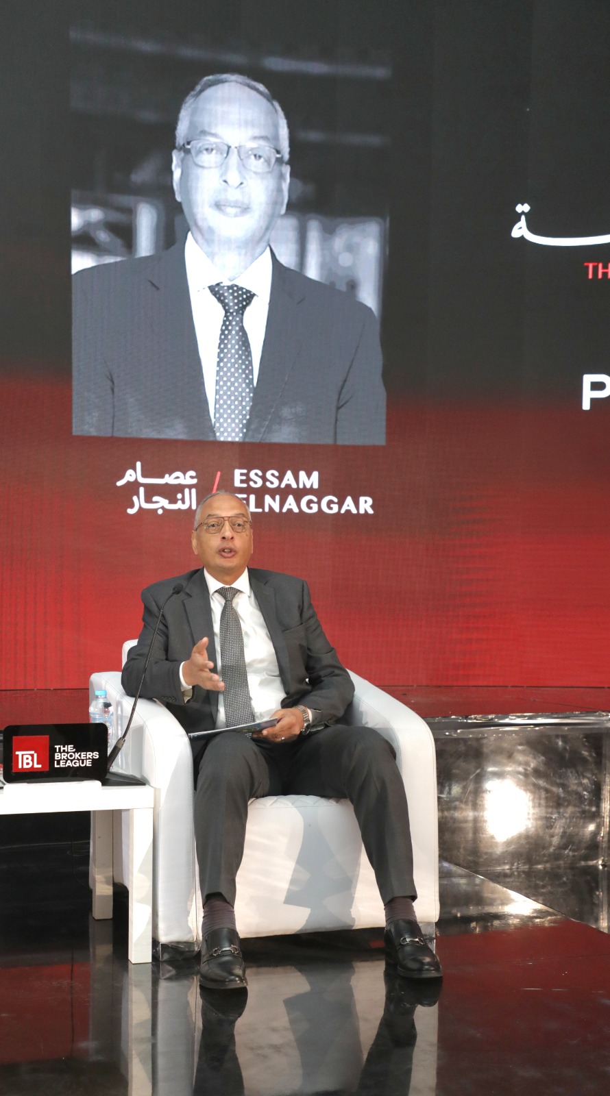 م. عصام النجار يشارك فى فعاليات الجلسة الاولى من مؤتمر التطوير العقارى النسخة الاستثنائية TBL