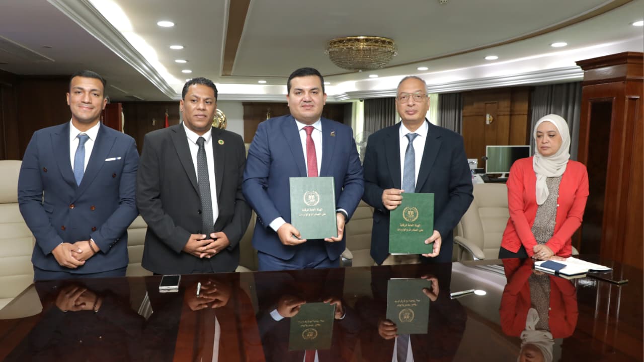 برتوكول  للتعاون المشترك بين الهيئة العامة للرقابة على الصادرات والواردات ومؤسسة مهندسون من اجل مصر المستدامة