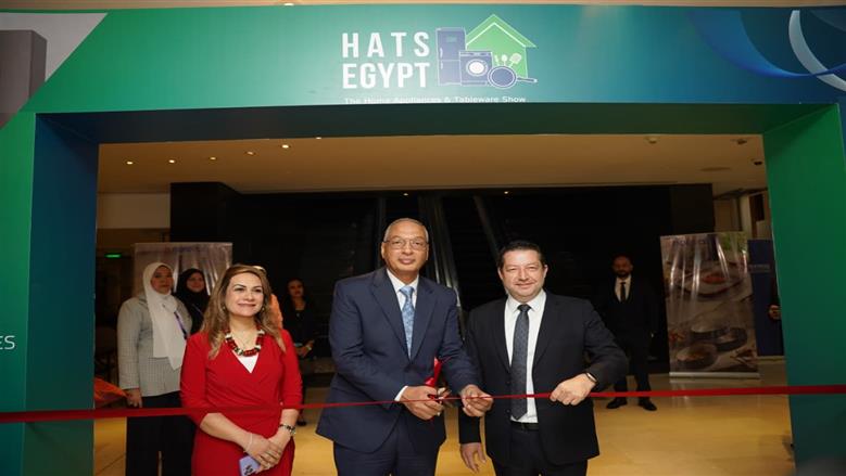 رئيس الهيئة العامة للرقابة على الصادرات والواردات م. عصام النجار يفتتح  HATS 2025 كمنصة رائدة تجمع المصنعين المصريين بالمشتريين الدوليين تفتح افاقا جديدة امام الصادرات الهندسية المصرية .
