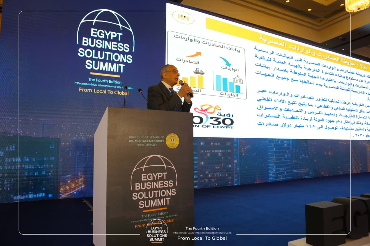 م. عصام النجار يوقع بروتوكول تعاون مع شركة "سى اس ار ايجيبت" بهدف تعزيز مفاهيم الاستدامة والمسؤولية المجتمعية في قطاع الأعمال، ودعم مؤسسات التصدير والصناعة في دمج هذه المفاهيم داخل ممارساتها.