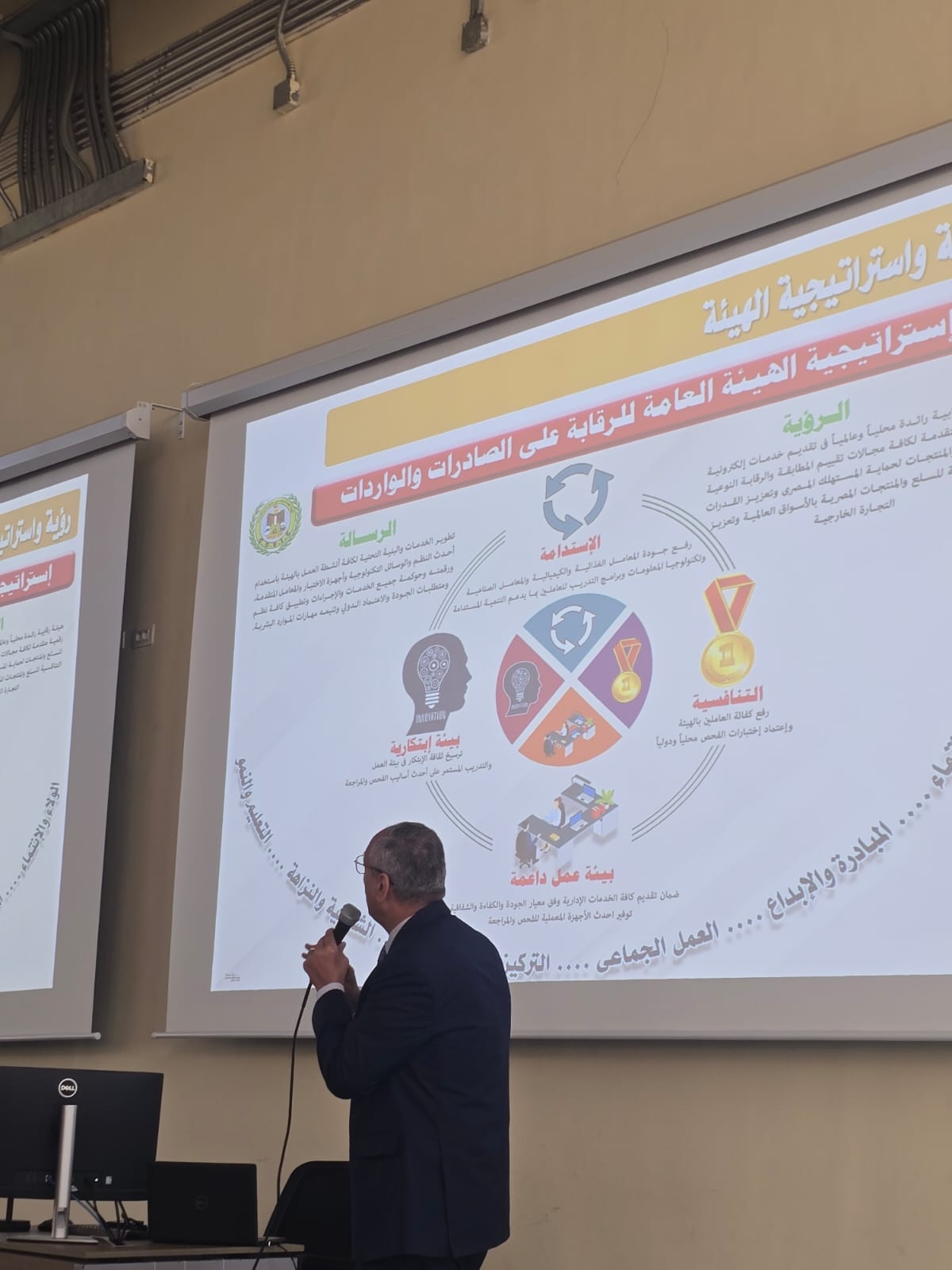 م. عصام النجار  يلقى  محاضرة  بالاكاديمية العسكرية  لحديثى التعيين بمصلحة الجمارك