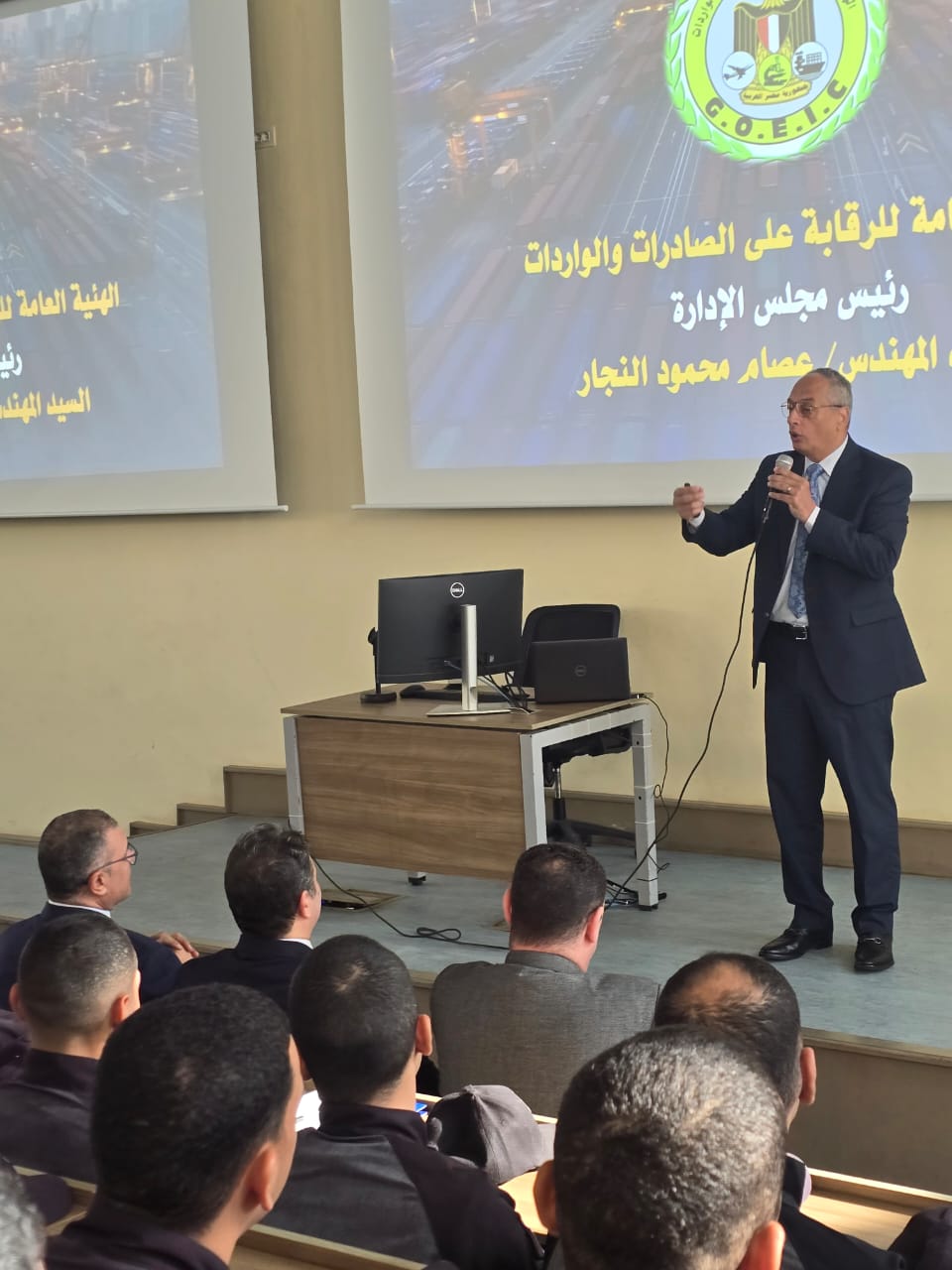 م. عصام النجار  يلقى  محاضرة  بالاكاديمية العسكرية  لحديثى التعيين بمصلحة الجمارك