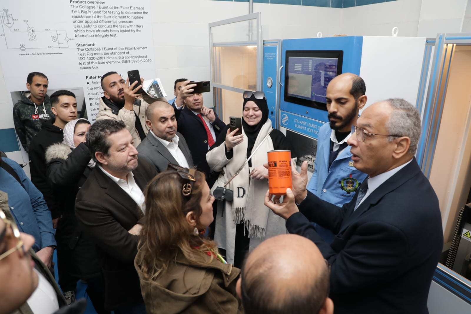 Eng. Essam El-Naggar, President of the GOEIC,  receives a delegation of senior exporting companies, members of Engineering Export Council of Egypt (EEC) , at the GOEIC's industrial laboratories complex in Sokhna Port.