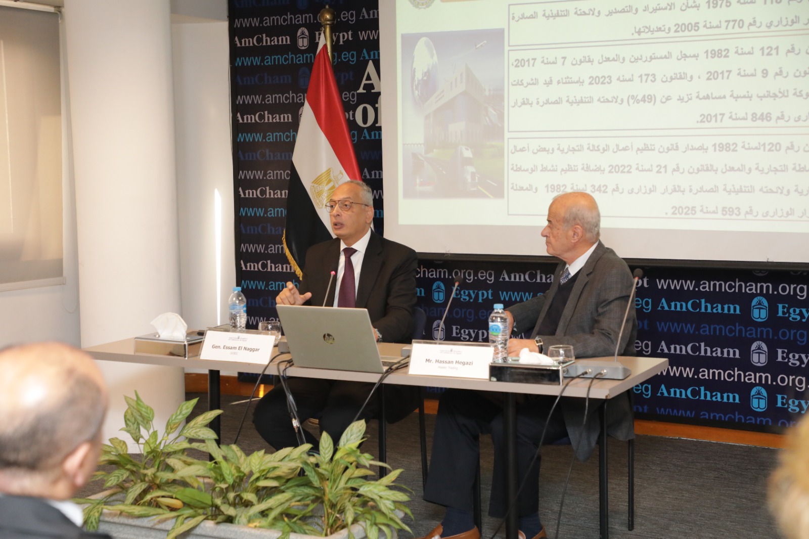 المهندس عصام النجار يلتقي أعضاء الغرفة التجارية الأمريكية بمصر في جلسة نظمتها لجنة الجمارك والضرائب ، لمناقشة جهود الهيئة فيما يتعلق بتيسير حركة التجارة وتشجيع الصادرات المصرية وإزالة أي عقبات قد تعترض توسيع نطاق الصادرات المصرية.