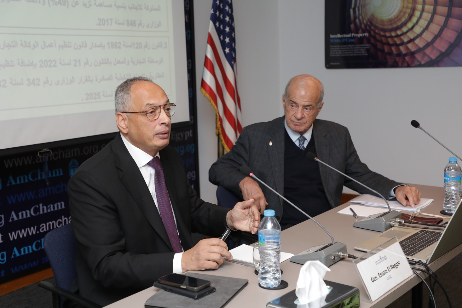 المهندس عصام النجار يلتقي أعضاء الغرفة التجارية الأمريكية بمصر في جلسة نظمتها لجنة الجمارك والضرائب ، لمناقشة جهود الهيئة فيما يتعلق بتيسير حركة التجارة وتشجيع الصادرات المصرية وإزالة أي عقبات قد تعترض توسيع نطاق الصادرات المصرية.