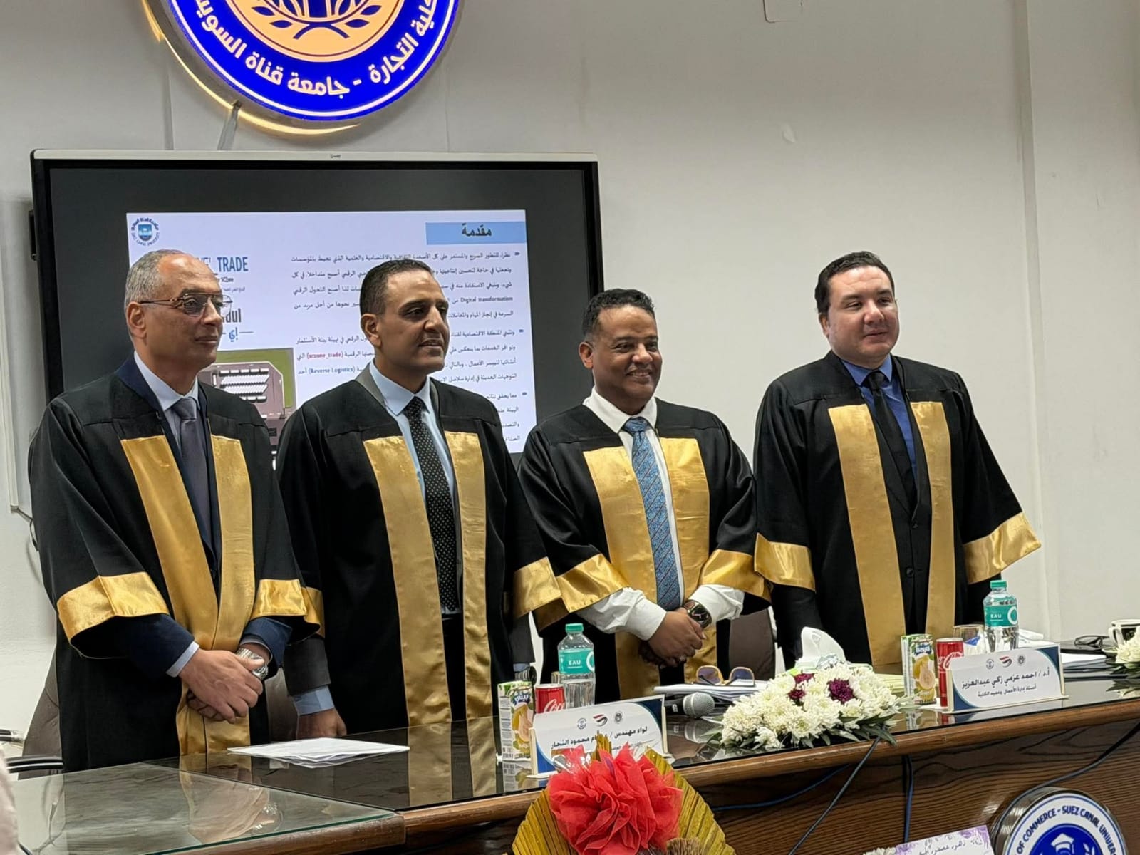 م.عصام النجار يشارك في مناقشة رسالة الدكتوراة المهنية (DBA) بجامعة قناة السويس بعنوان: "تأثير التحول الرقمي على الخدمات اللوجستية العكسية ودورها في جذب المشروعات الصناعية بالمنطقة الاقتصادية لقناة السويس".