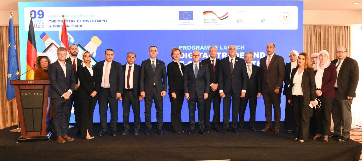 وزير الاستثمار والتجارة الخارجية يشارك في إطلاق البرنامج الإقليمي للتجارة الرقمية والتجارة الإلكترونية في منطقة الشرق الأوسط وشمال أفريقيا .