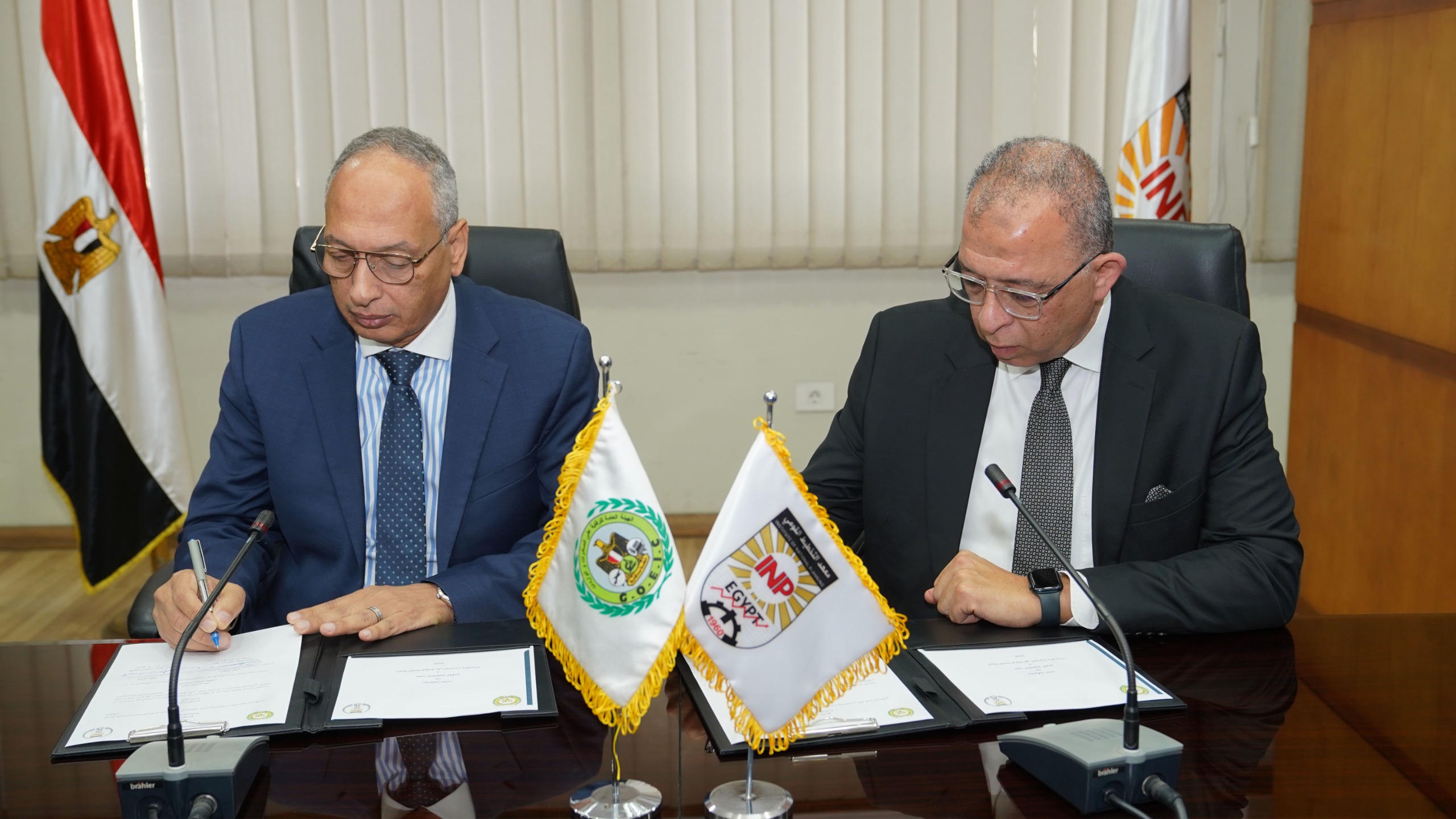 توقيع بروتوكول تعاون بين الهيئة العامة للرقابة على الصادارات والواردات و معهد التخطيط القومي لتعزيز التكامل العلمي والتدريبي .