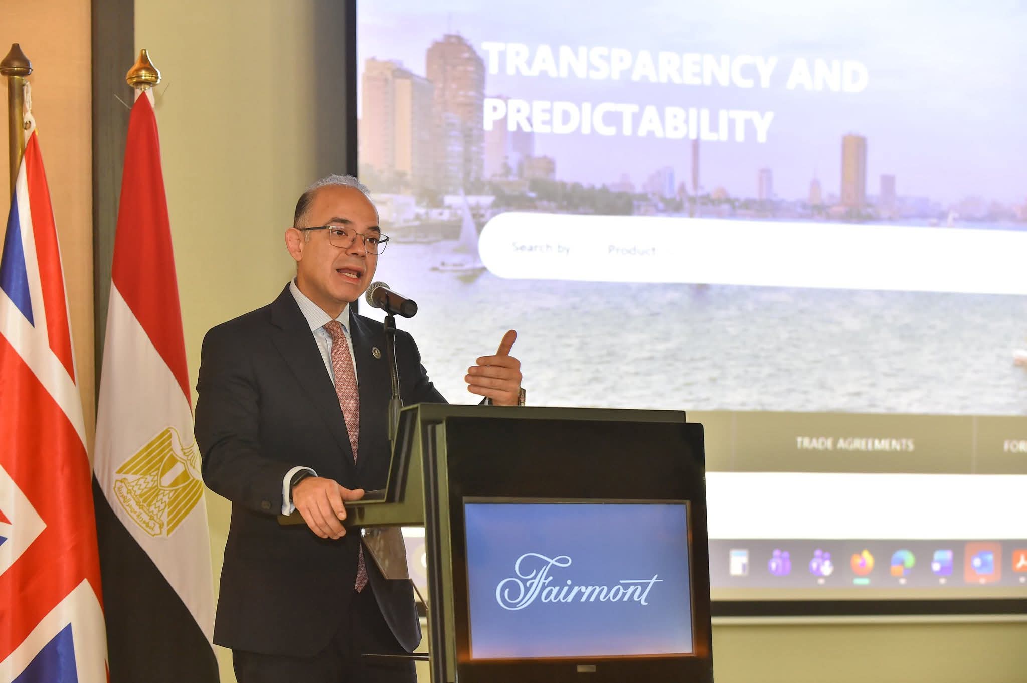 وزير الاستثمار والتجارة الخارجية يطلق بوابة إجراءات التجارة الخارجية بالتعاون مع الأونكتاد لتعزيز الشفافية ودعم الصادرات .