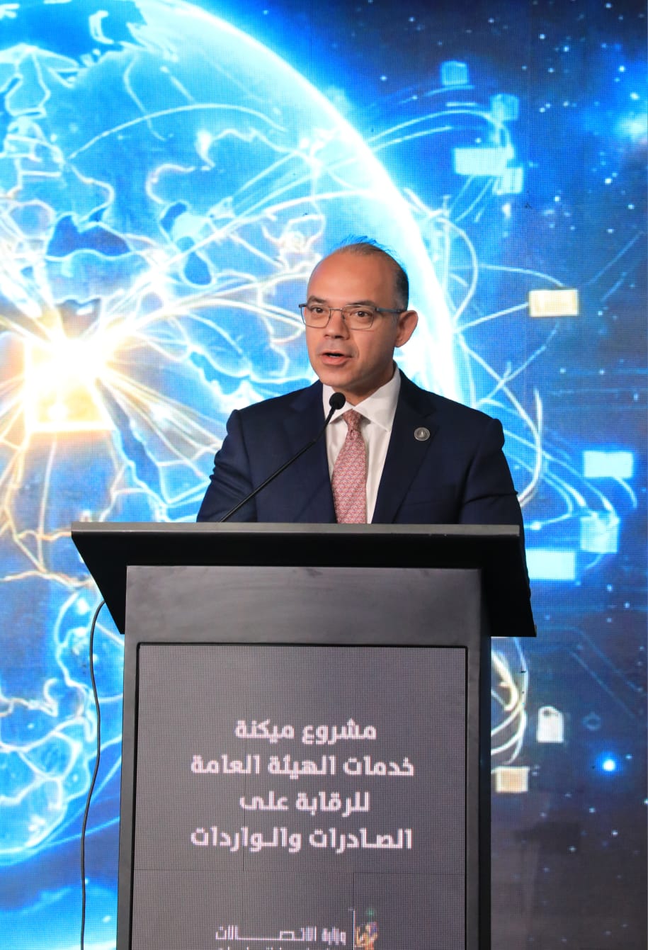 الدكتور محمد فريد صالح وزير الاستثمار والتجارة الخارجية  إطلاق البوابة الإلكترونية والنظام المميكن لخدمات التحقق والمصادقة البيئية والمطابقة يمثل خطوة مؤسسية مهمة في مسار تطوير منظومة التجارة الخارجية، من خلال تبسيط الإجراءات، ورفع كفاءة الخدمات الحكومية، ودعم مجتمع الأعمال.  المشروع يعزز قدرة الصادرات المصرية على التوافق مع متطلبات الاستدامة والمعايير البيئية الدولية، ويدعم تنافسية المنتج المصري في الأسواق العالمية.
