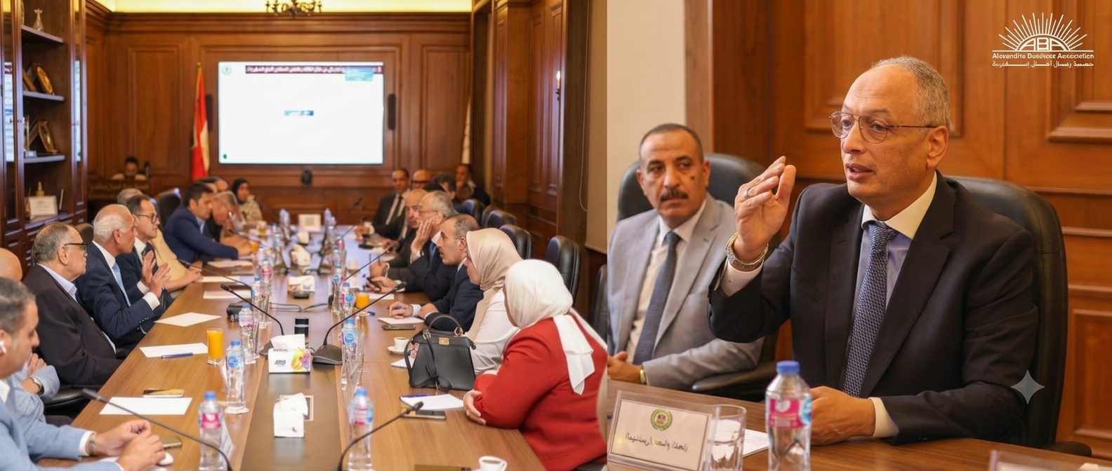 مهندس عصام النجار يبحث مع جمعية رجال أعمال الإسكندرية سبل تطوير التجارة الخارجية ودعم المصدرين.