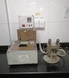 معمل المتنوعات